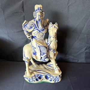 RESIN STATUE WARRIOR General Guan Yu on War Horse, 13" Tall - Picture 1 of 5