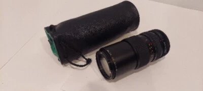 SAKAR MC 80--200mm  1:4.5 C-Macro Zoom Camera Lens - Image 1 of 4