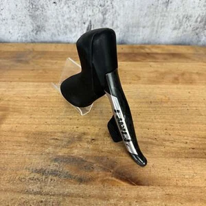 SRAM Red AXS D1 Electronic Hydraulic 12-Speed Single Right Shifter Brake Lever - Picture 1 of 7