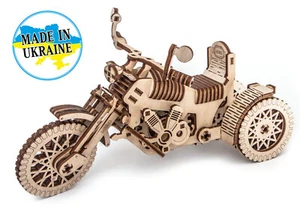 Mechanical wooden puzzle Tricycle Construction Set for Self-assembly- UA Support - Picture 1 of 4