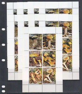 Mushrooms 1997 Karelia Russia MNH 6 v M/s perf Set X 9 Wholesale lot - Picture 1 of 1