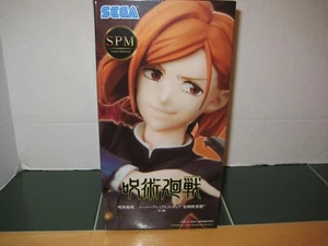 SEGA Jujutsu Kaisen Nobara Kugisaki Figur SPM NEU - Bild 1 von 2