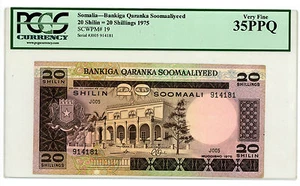 Somalia … P-19 … 20 Shillings … 1975 … *VF-XF* PCGS 35. PPQ. - Picture 1 of 2