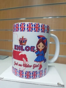 Personalised Ulster Girl Mug Belfast Girl - Picture 1 of 4