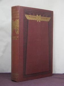 The Spirit of Bambatse (aka Benita) by H Rider Haggard (1906,HB reprint) - Picture 1 of 5
