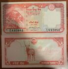 NEPAL 2009 20 RUPEES UNCIRCULATED NOTE P-62 MT EVEREST BUY FROM A USA SELLER !!!