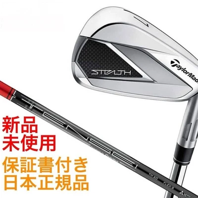 TaylorMade Stealth 6-PW 　197853682489TENSEI RED　Flex S - Image 1 of 4