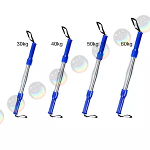 Steel Power Twister Flexible Stretch Spring Bendy Bar Gym Exercise 30 40 50 60kg - Picture 1 of 3