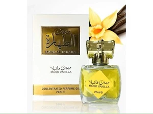 Musk AL Tahara Vanille  Parfümöl 20ml  ( 65 €/100 ml) مسك الطهاره الفانيلا - Bild 1 von 6