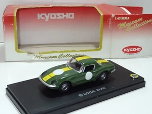 Kyosho 03043G LOTUS ELAN (381) - Imagen 1 de 6