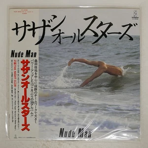 SOUTHERN ALL STARS NUDE MAN INVITATION VIH28088 Japan VINYL LP - Picture 1 of 1