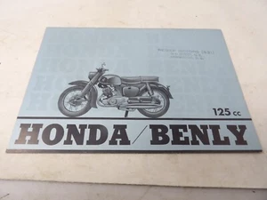 Honda Benly 125cc ORIGINAL SALES BROCHURE - Picture 1 of 5