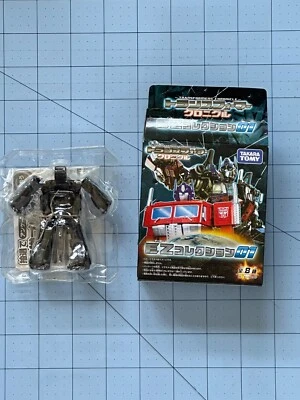 Transformers Chronicle G1 TRAILBREAKER EZ Collection 01 Legion Class (new) - Image 1 of 2