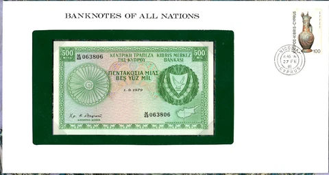 Banknotes of All Nations Cyprus 500 Mils 1979 P 42c UNC M/49 063806 Cover