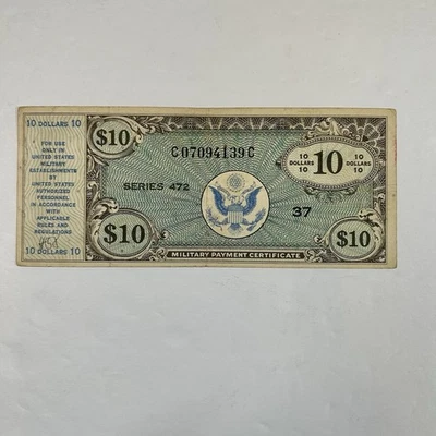 Military Payment Certificate, $10 Series 472 RARE CIRCULATED - Image 1 of 4