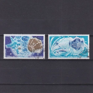 TAAF 1977, Sc# C52-C53, part set, Spaces, Used - Picture 1 of 2