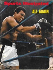 Sports Illustrated FEBRUARY 4, 1974 MUHAMMAD ALI vs. JOE FRAZIER Boxing NO LABEL - Picture 1 of 1
