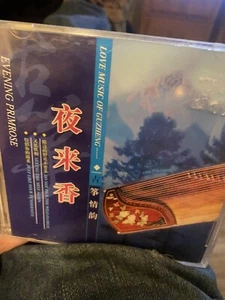 Love Music of Guzheng (evening Primrose) Cd Chinese - Picture 1 of 2