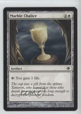 2008 Magic: The Gathering - Shards of Alara Marble Chalice #18 2r9