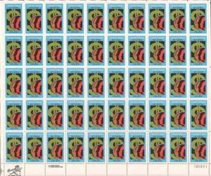 Estampilla de Estados Unidos 1984 20c Ley de Cooperativas de Crédito - Hoja de 50 estampillas Scott #2075 - Imagen 1 de 1
