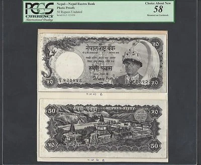 Nepal face & back 50 rúpias escolha não emitida prova de fotografia não listada AUNC - Imagem 1 de 2
