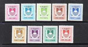 KIRIBATI MNH 1981 SGD1-D9 POSTAGE DUE STAMPS - Picture 1 of 1