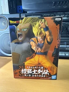 Dragon Ball Z Super Warrior Retsuden Vol.1 S.SAIYAN SON GOKU Figur Banpresto  - Bild 1 von 1