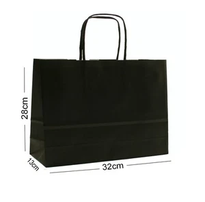 Black Gift Bags Landscape Large Paper Party Present Boutique Shop Bag - Picture 1 of 2