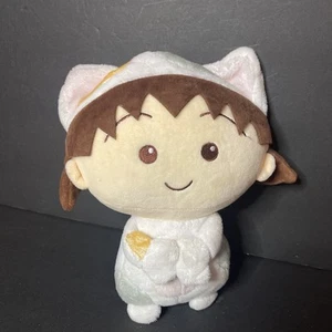 Chibi Maruko-chan Mascot H1 - Picture 1 of 6