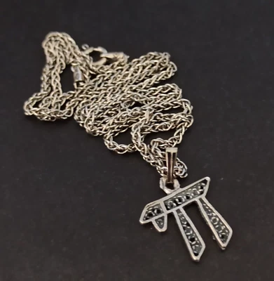 Collar Chai Para Hombre Letras Judías Hebreas Pátina Plata 925 Filigrana Regalo De Colección חי Foto 1 de 4