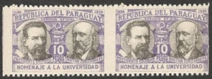 (AOP) Paraguay #O103 IMPERF VERTICALLY PAIR ERROR MH - Picture 1 of 2