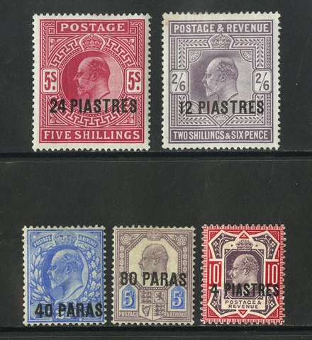 M5995 British Levant 1902-05 SG8/12 - 1902 Definitives Cover