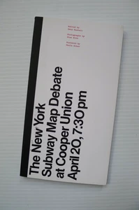 The New York Subway Map Debate at Cooper Union Gary Hustwit Standards Manual - Picture 1 of 5
