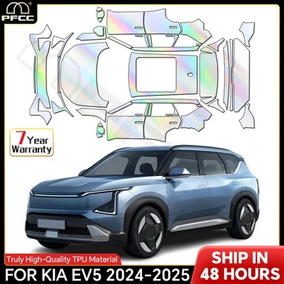 KIA EV5 2024-2025 Full Car PreCut Paint Protection Film Gloss Clear Bra PPF Kit - Image 1 of 4