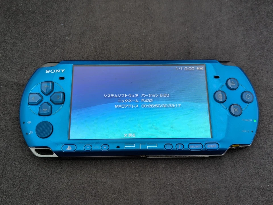 B865 Sony PSP 3000 console Vibrant Blue Handheld system Japan w/memory fx - Image 1 of 4