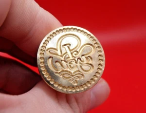 Sello de sello de cera de sellado moderno de latón y madera "I 'Heart' You" - Imagen 1 de 4