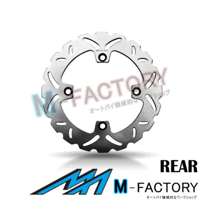 Disco de freno trasero x1 compatible con HONDA CB 600 F HORNET ABS 07-13 08 09 10 11 12 Foto 1 de 2