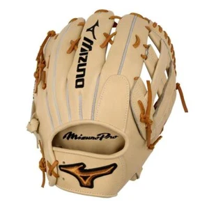 Mizuno Pro GMP-7000D 12.75" Premium Outfielders Baseball Glove: 313202.RG81 - Picture 1 of 6