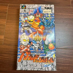 Battle Dojiball Super Fumicon - Picture 1 of 13