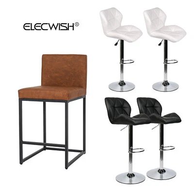 Set of 2 Bar Stools Adjustable Height Swivel Counter Stools Dining Bar Chair - Image 1 of 4
