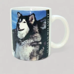 Alaskan Malamute Coffee Mug Cup Dann Coffey Design 90s Alaska Thailand VTG 1992 - Picture 1 of 21