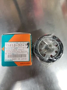 Brand new REPLACEMENT OIL FILTER FOR KUBOTA ENGINE KUBOTA PART # 15853-32439 - Picture 1 of 2