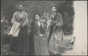 cartolina costumi siciliani DONNE IN COSTUME TIPICO - Picture 1 of 1