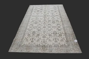 Vintage Turkish Oushak Rug, Beige 5x8 ft, Handmade Wool, Bohemian Anatolian - Picture 1 of 10