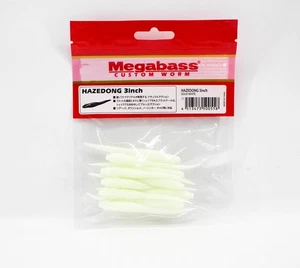 Megabass Soft Lure Hazedong 3 Inches Solid White (0558) - Picture 1 of 6