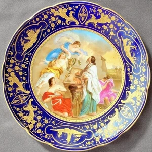 Royal Vienna Porcelain plate 19century Gold Gilded With Blue Beehive Mark - Picture 1 of 4