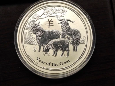 2015 AUSTRALIA YEAR OF THE GOAT 2 OZ .999 FINE SILVER - Image 1 of 2