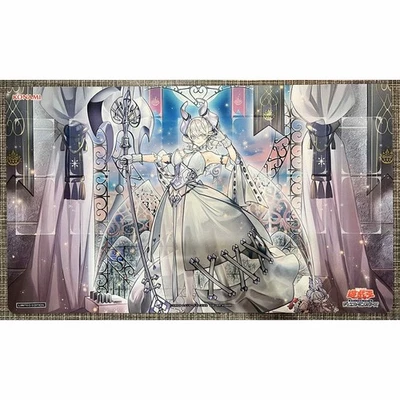 Yugioh Lovely Labrynth of the Silver Castle Official Playmat Card Game Matte NEU - Bild 1 von 4