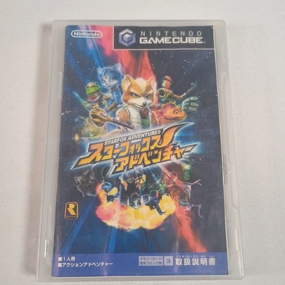 Japanese Nintendo GameCube Star Fox Adventures Japan Import Starfox US Seller - Image 1 of 4