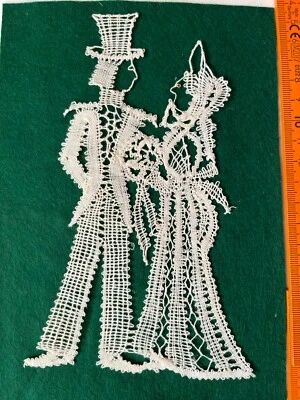 18x11cm old lace motif "couple" lace handmade lace work M3) - Image 1 of 2